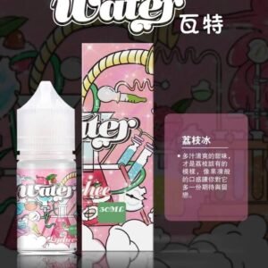 【小煙油】WATER 瓦特 系列 30ML