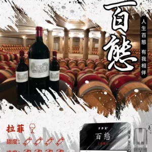 RELX悅刻一代通用煙彈-FPX百態【台灣現貨】