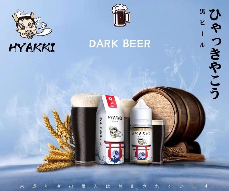 5f007894 【小煙油】日系 HYAKKI(哈婭崎)30ML