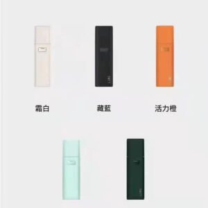 7823f95f1234987050b5d06082319a0 LEME HNB 主機 樂美