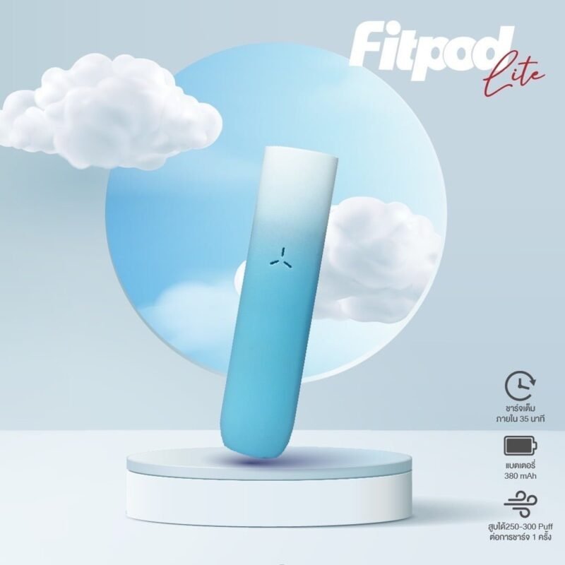 【Fitpod lite】 單主機 (通用Relx4代/5代)