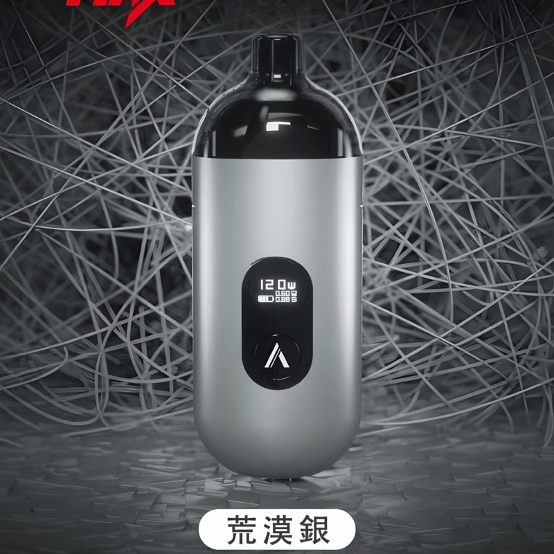 微信圖片_20230720010434_clear 【小煙主機】AVENGER MAX 復仇者主機40W