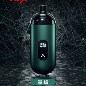 微信圖片_20230720010436_clear 【小煙主機】AVENGER MAX 復仇者主機40W