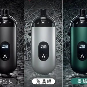 蒸氣好市多-復仇者 【小煙主機】AVENGER MAX 復仇者主機40W