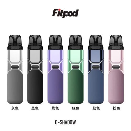 295b2e02b9ae02e3d226f00deef5793 【小煙主機】🔥 FITPOD O-SHADOW 小蠻牛|一機玩轉所有口感!