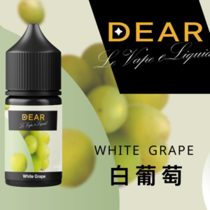 1709966545576 【小煙油】DEAR系列煙油 3.0% /0% 30ml