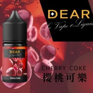 photo_2024-03-09_14-43-09 【小煙油】DEAR系列煙油 3.0% /0% 30ml