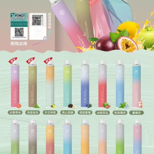 ILIA BAR4 6500口4b9426faf2 ILIA BAR4 6500口